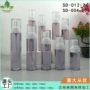 分装补水纳米60ml塑料瓶