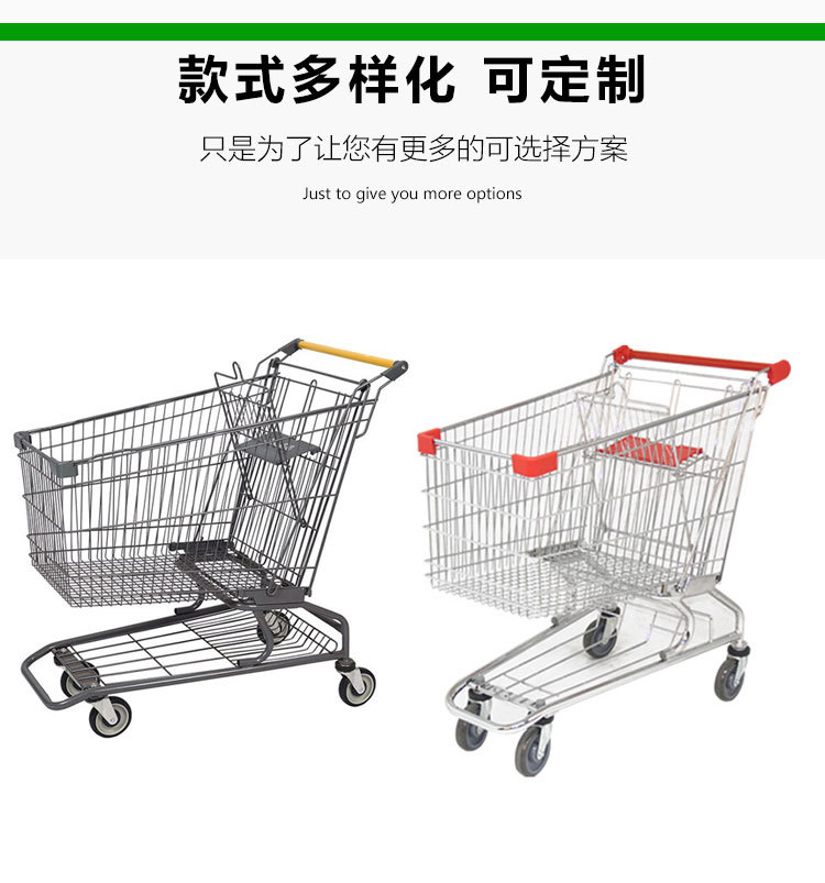 美式_手推车详情_07