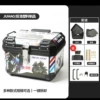 45L+bottom plate+paste 2+PP plastic back+lining