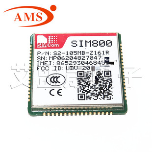 SIM800 SIM800A SIM800C Series четырехчастота GSM/GPRS Модуль беспроводной трансивер чип Simcom
