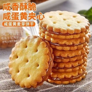 [�̵��S��ѿɊA��������b�k���ҽ�����e��ʳС�����eʳƷ]