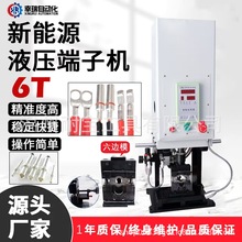 6����QģҺ�����әC10T��ƽ���~�����T������߅�Κ�Ӊ��әC�S��