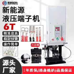 6����QģҺ�����әC10T��ƽ���~�����T������߅�Κ�Ӊ��әC�S��