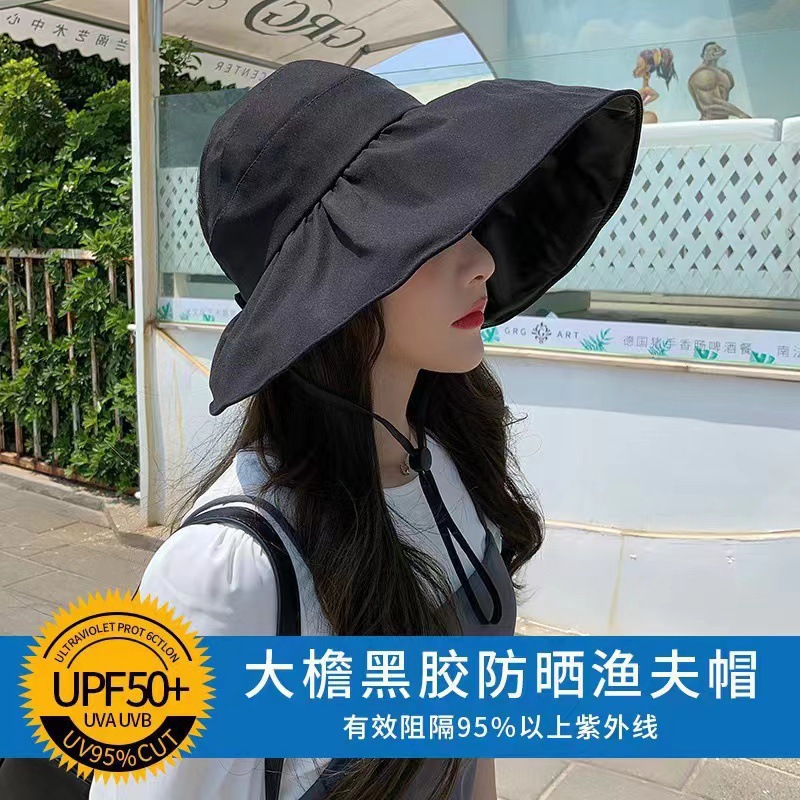 Black Rubber Hat for Women, Summer Wide-Brimmed Sun Hat, Foldable Fisherman Hat, Spring and Autumn Sun Hat for Women, High-End Style