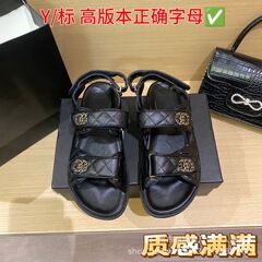 高版本小香风凉鞋女魔术贴厚底复古果冻鞋百搭沙滩鞋欧美凉鞋外穿