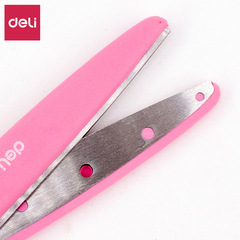 Deli 6023 Scissors: Stationery Supplies, Student & Household Use, Stainless Steel with Protective Case, Portable Paper-Cutting Knife