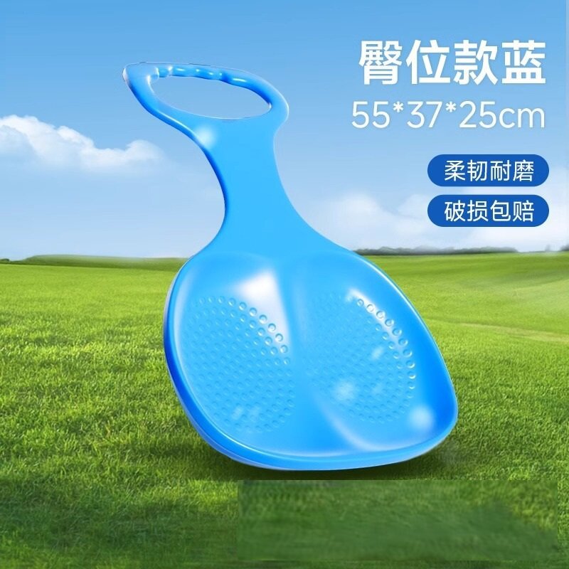 [fitted fit] hip position blue [sit firmly/flexible and wear-resistant]