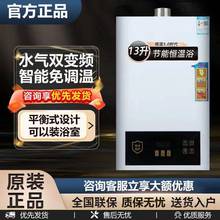 ȼ���ˮ�����ô�����׃�l�ӟἴ��ʽ��ˮ�����l