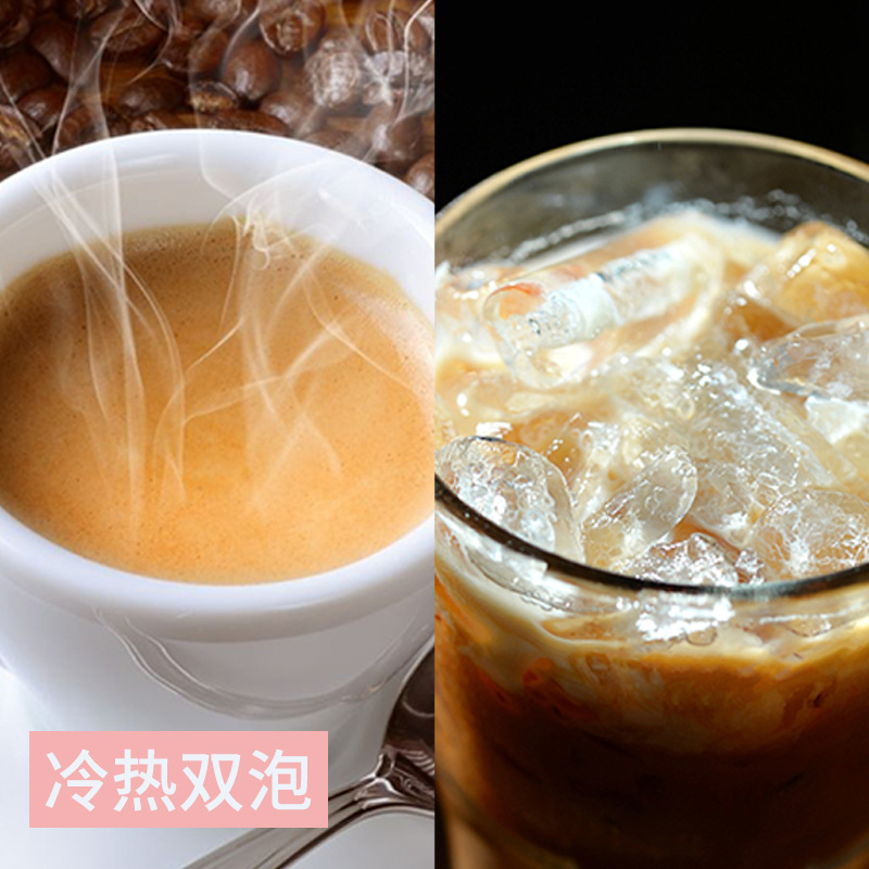 【夏季爆品热销】燃叫 白芸豆防弹红茶咖啡速溶健身饱腹现货代发|undefined