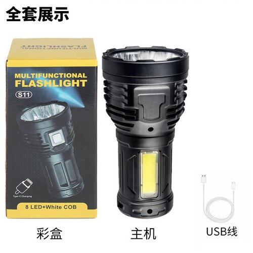 Cross-border strong light flashlight outdoor emergency lighting household multi-function usb charging with side light plastic flashlight