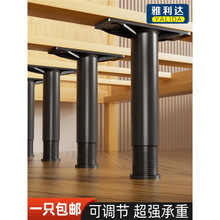 床板支撑架横梁固定排骨架脚床底支撑器承重支架支撑柱床架支撑杆
