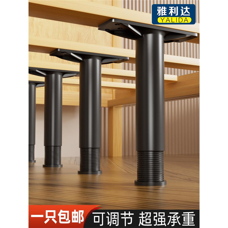 床板支撑架横梁固定排骨架脚床底支撑器承重支架支撑柱床架支撑杆