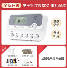 �A٢�����ᘯ��x�}�_ᘾ�����늯��x�๦���ᘃx�t��ᘾ��ί��x