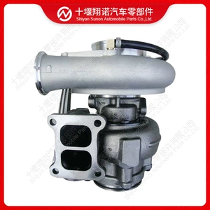 Turbocharger 3796363, suitable for Cummins engines