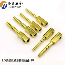 �����ݽz�i�������R���ͺ��ն����B����1.5�ڻɲ�ᘲ��pin�