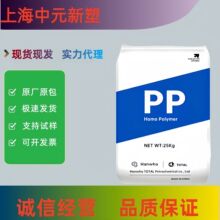 PP�n�A���_�� RJ580��͸�����g����������ƿ���b������܇����I��