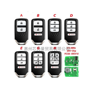 �m��춱���2/3/4/5�I����耳�313.8MHz ID47 Chip FCCID: KR5V1X