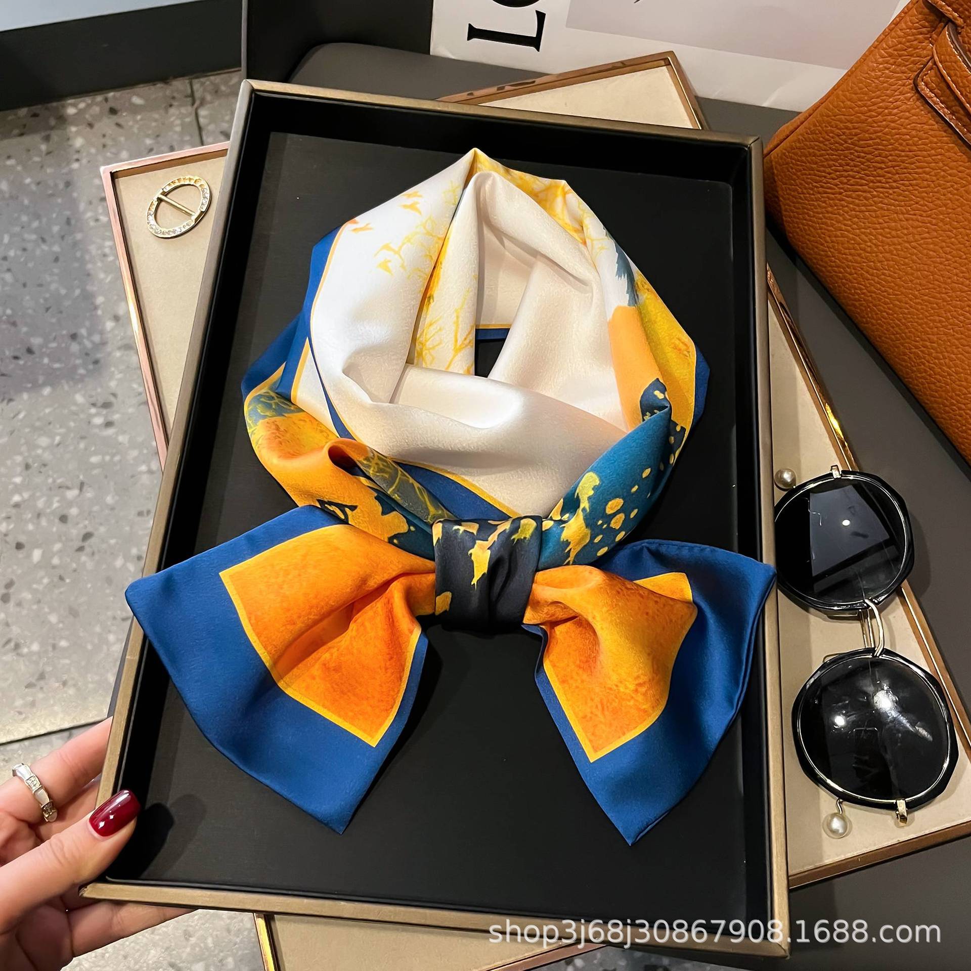 28 peces del bosque amarillos