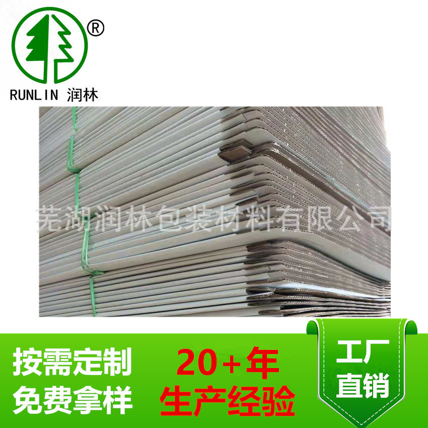 瓦楞纸箱175*95*115mm  可以彩印  白色纸箱 黄色牛皮纸纸箱厂家