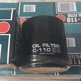 全喷高质量花冠  机油滤清器  VIC C-110 90915-03001