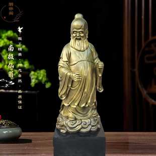 1.5m Antarctic Immortal Longevity Statue New Hot-Selling Item for Home Use to Celebrate Longevity and Prosperity