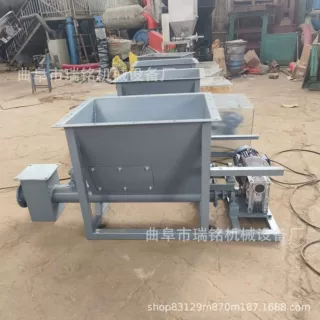 加盖无尘碳粉螺旋喂料机 TGFF 粉料颗粒螺旋投料机聚义烯粉投料机