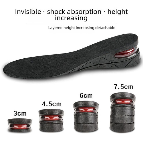 Multi-layer detachable invisible insoles for men and women, with height-increasing cushioned soles for sports and shock absorption.