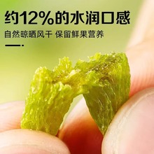 2024年新货新疆葡萄干500g即食无核即食大颗粒绿香妃休闲特产零食