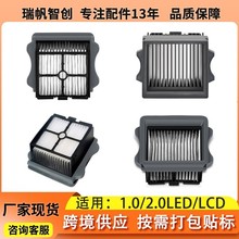 �m������ϴ�ؙC���1.0 2.0LCD/LED�^�V�WiFloor 3/S3/S5�Vо�S��