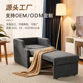 功能沙发;皮艺沙发;床头柜