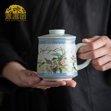 景德擬古陶瓷水杯復古過濾帶蓋泡茶杯仿古中式粉彩辦公杯自用禮批