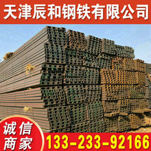 �F؛���� Q235C��� �͵͜�Q235D��� Q355C��� ��܈��� �r���