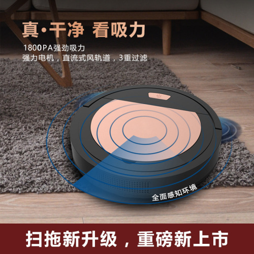 Household sweeping robot fully automatic cleaning machine gift wholesale indoor USB charging smart vacuum sweeper