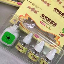 �ӷ�؈늟�����Һ1��3Һ���b�����x늟���������������Һ�F؛���l