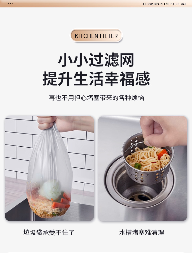 详情页_02.jpg