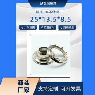 ֱ�����P䓚����⏽25mm���P��߅�V����ۿ� �p���u�ۿ�