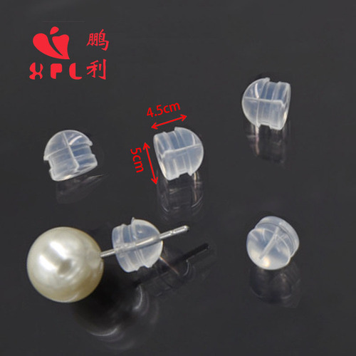 Special for ear jewelry accessories, simple transparent silicone ear plugs, DIY ear studs, hamburger ear plugs, factory direct sales
