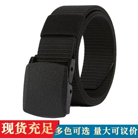 腰带;皮带扣;腰部配件