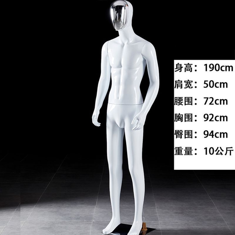 Modelo masculino accesorios cuerpo humano maniquí de plástico plataforma tienda de ropa masculina ventana de ropa disparar modelo de exhibición de ropa