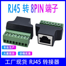 RJ45D8P8CĸRJ45⺸RJ45Bˮ^D^WjD^