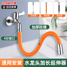 ˮ���^���L��ˮ�����������Lͨ�ö��ͷ��R�����f��ܛ�ܿɏ������D