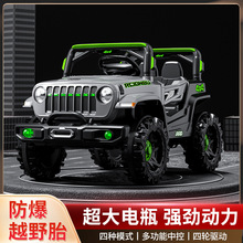 ��ͯԽҰ�ƿ܇�b����݆늄���܇ԽҰ܇��ͯ܇�к�Ů�������܇