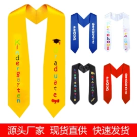 绶带;节庆服饰配件;成人帽