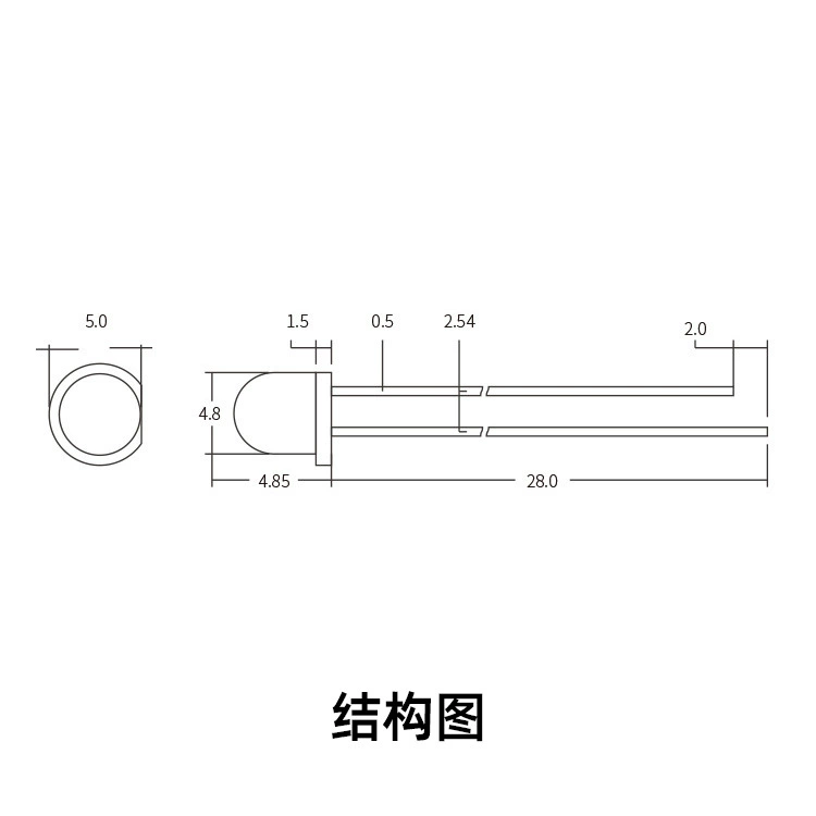Transparent LED linear light, 5mm, 5mm