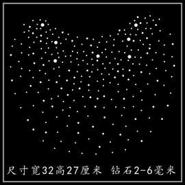 服装辅料羊绒衫毛衣烫钻图案水钻烫钻烫图成品烫钻图 批发 满天星