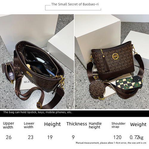 This year's popular women's bags  new trendy fashion retro print crossbody bucket bag with large capacity shoulder bag