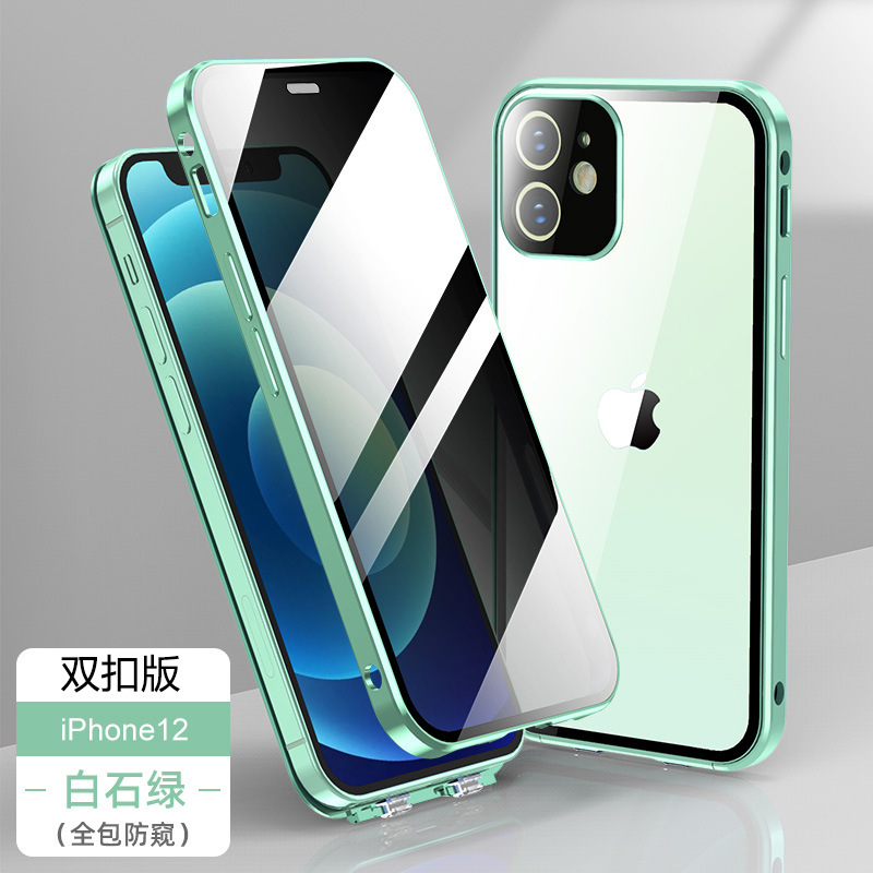 Funda Protectora para Teléfono con Hebilla de Doble Cara Anti-Espía para Apple 13/14, Funda Protectora de Vidrio con Cobertura Total para iPhone 13 Pro Max