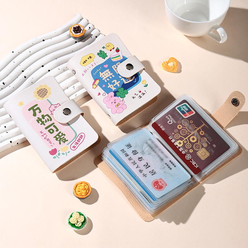 Nuevo estuche para tarjetas 2024 nuevo estuche para tarjetas compacto y portátil antimagnetismo para damas, estuche para tarjetas de conducir, bolsa de almacenamiento de identificación