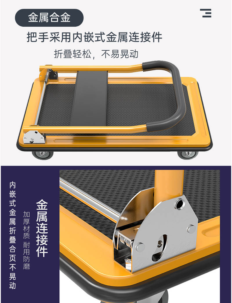 详情图片_12.jpg?x-oss-process=image/format,png