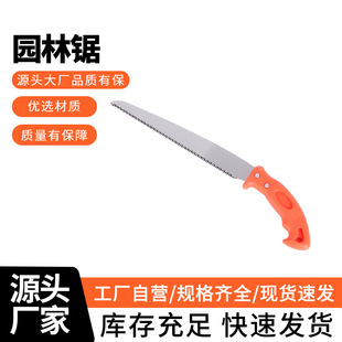 270�ܱ���䏷�ľ�ľ��䏹�����֦䏈@����ܱ��ֹ��С������l